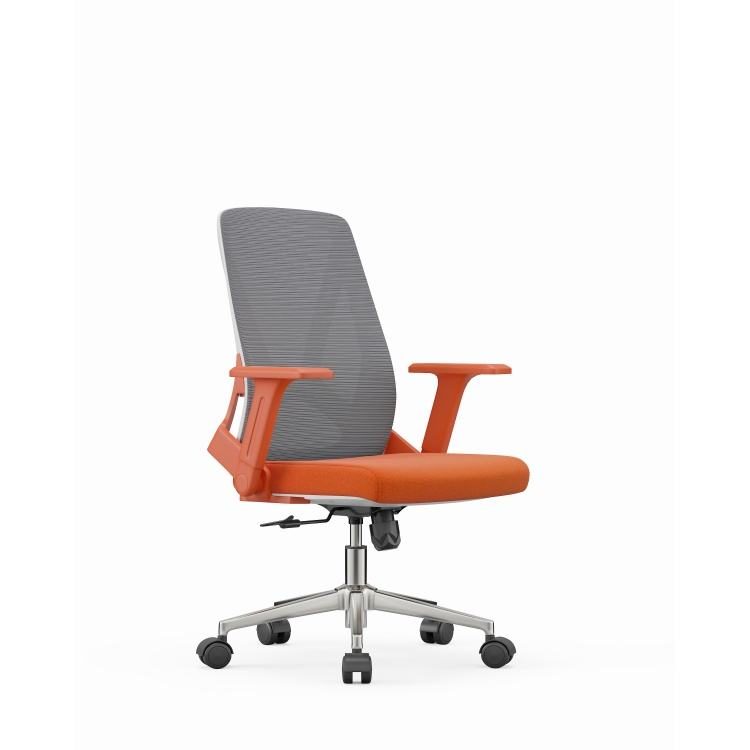 Wholesale Computer Mesh Chair Adjustable Executive Manager Ergonomic Chair Modern Luxury Office Chair Home Study Chair detail 1