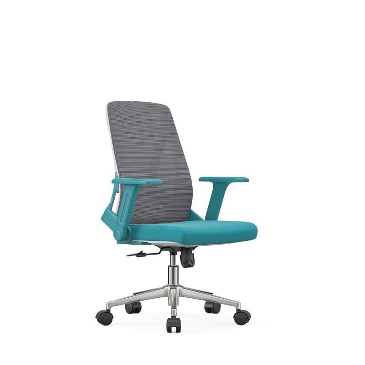Wholesale Computer Mesh Chair Adjustable Executive Manager Ergonomic Chair Modern Luxury Office Chair Home Study Chair detail 4