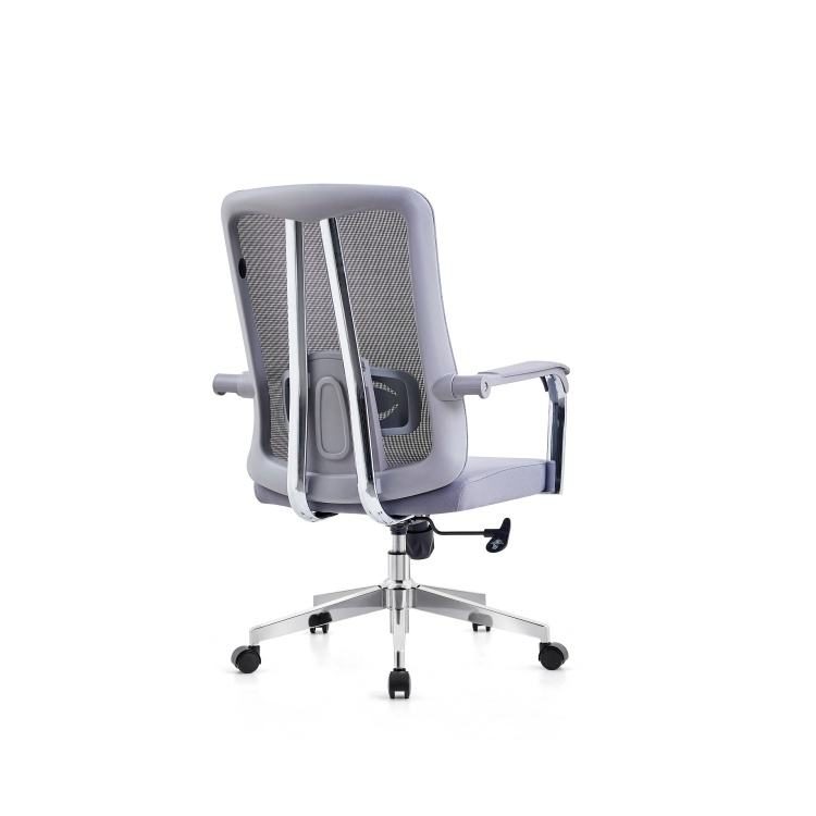 Modern Simple Adult Desk Chair Comfortable Mesh Office Chair With Minimalist Design for Office Home Use detail 1