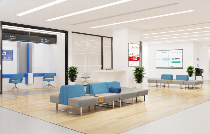 reception sofa